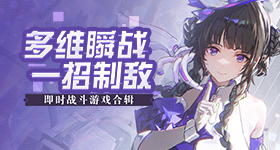 拆完红包还有周边